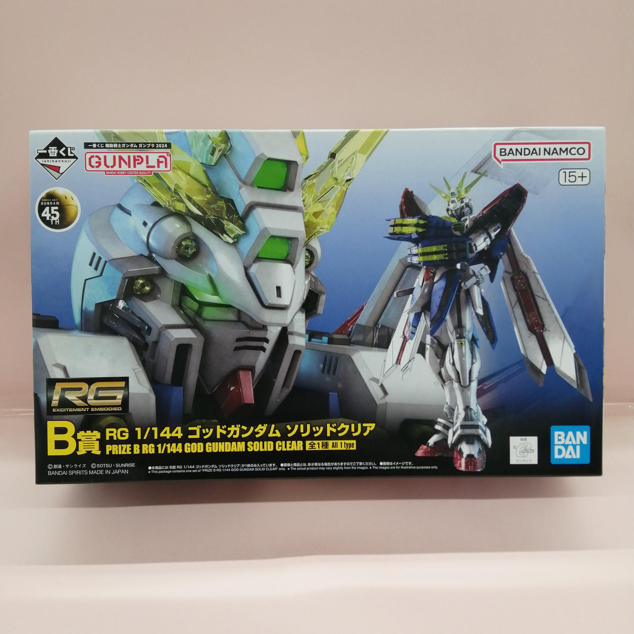 ゴッドガンダム rg 一番くじ 一番くじ|RG ゴッドガンダム ソリッドクリア|HARDOFFオフモール