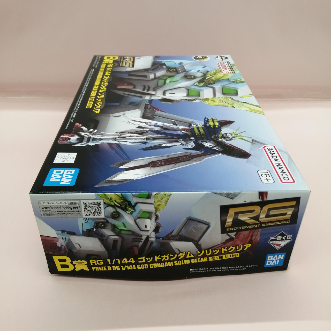 ゴッドガンダム rg 一番くじ 一番くじ（BANDAI SPIRITS） on X: 