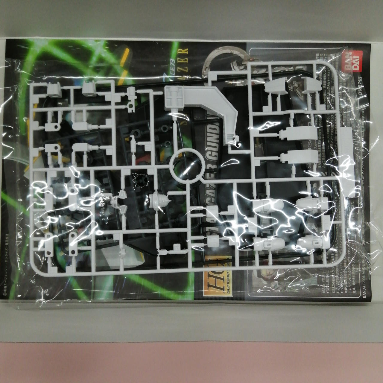 バンダイ(BANDAI)|HG スターゲイザーガンダム|HARDOFFオフモール