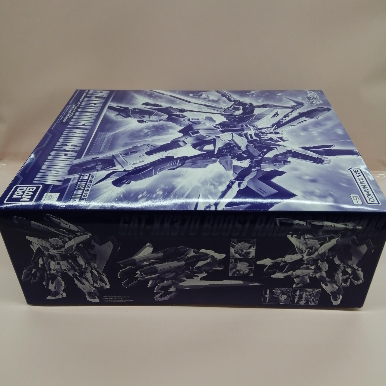 バンダイ(BANDAI)|FM ブーストレイダーガンダム|HARDOFFオフモール