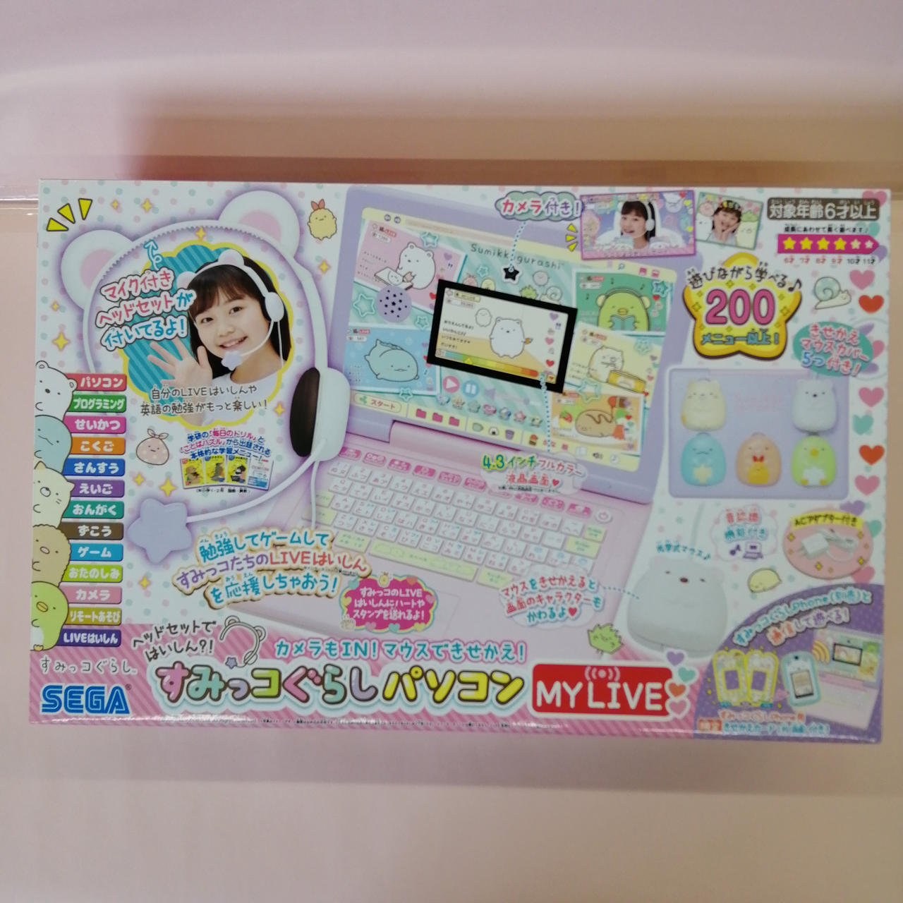 すみっコぐらしパソコン MY Live ヘッドセットではいしん？！カメラもIN！マウスできせかえ！すみ