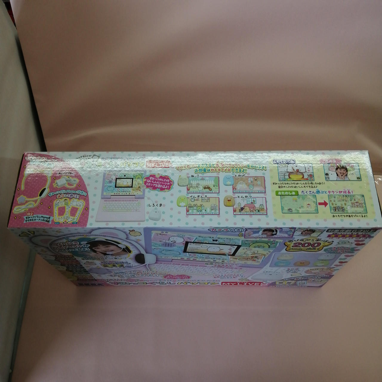 すみっコぐらしパソコン MY LIVE 美品 外箱内箱難あり セガ ヘッドセットではいしん？！カメラもIN！マウスで