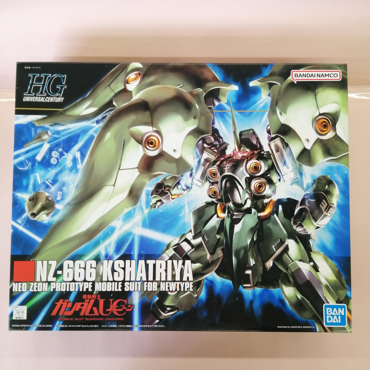 確認用☆HGクシャトリア HGUC クシャトリヤ レビュー | ガンダムブログはじめました