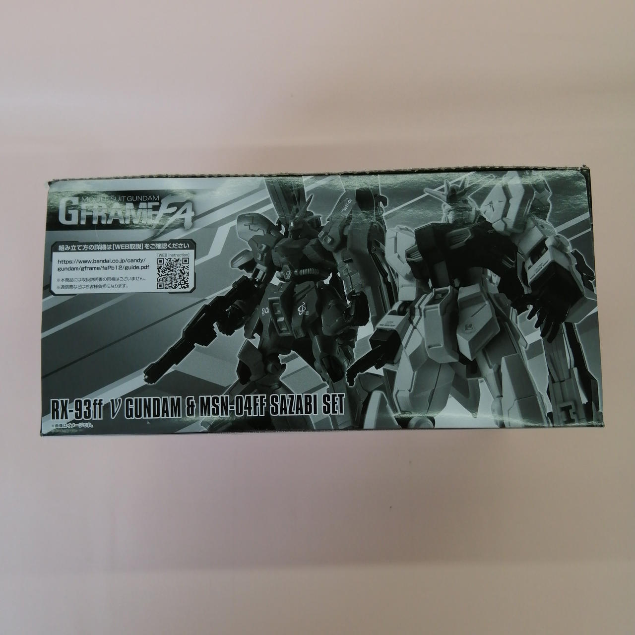 ⭐︎新品未開封⭐︎RX-93 νガンダム&MSN-04FF サザビーセット Amazon.co.jp: FW GUNDAM CONVERGE CORE RX-93ff νガンダム