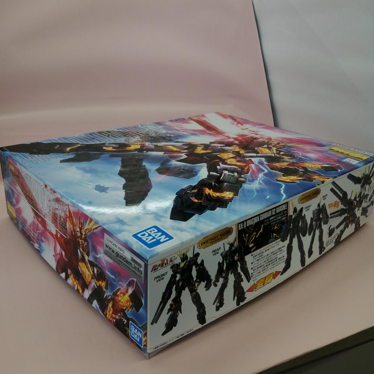 バンダイ(BANDAI)|MG ユニコーンガンダム2号機バンシィ|HARDOFF