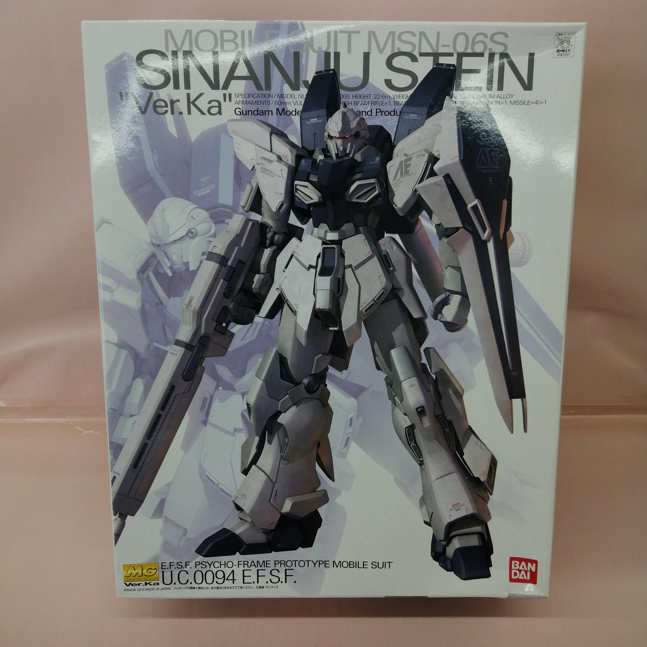 バンダイ(BANDAI)|MG シナンジュ・スタイン|HARDOFFオフモール バンダイ(BANDAI)|MG シナンジュ・スタイン|HARDOFFオフモール