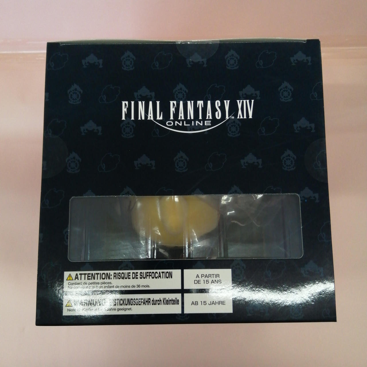 スクエアエニックス(SQUARE ENIX)|ファイナルファンタジーXIV