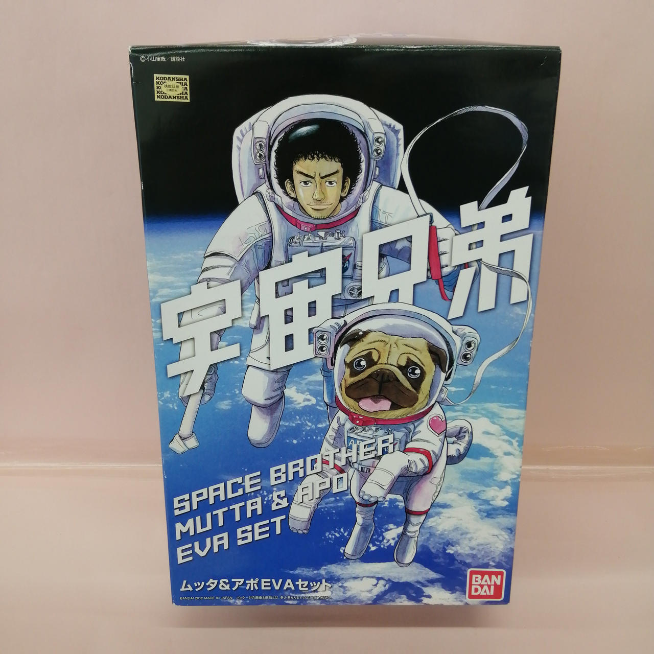 バンダイ(BANDAI)|ムッタ＆アポEVAセット|HARDOFFオフモール