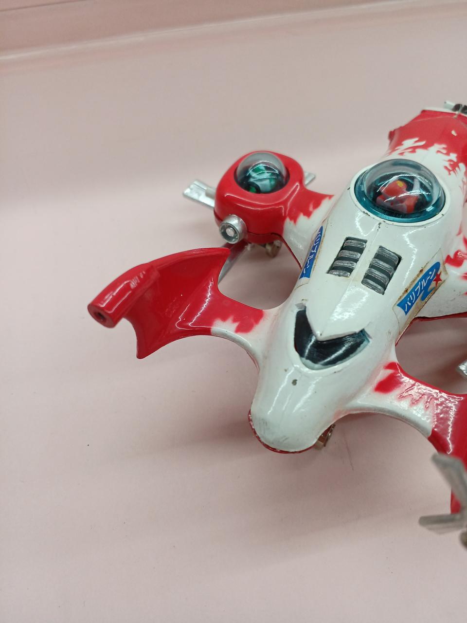 プロペラパーツ一ヶ所欠損