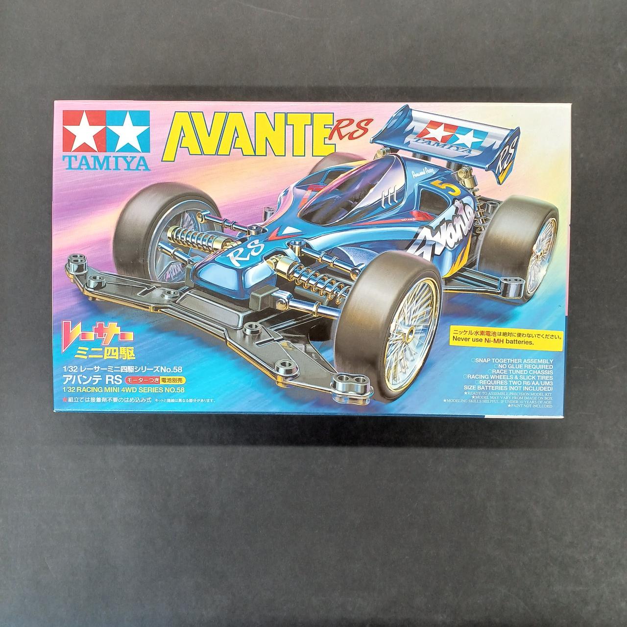 タミヤ　ミニ四駆　イグレス RS など　4個セット タミヤ イグレス RS （VSシャーシ） （1/32スケール レーサー