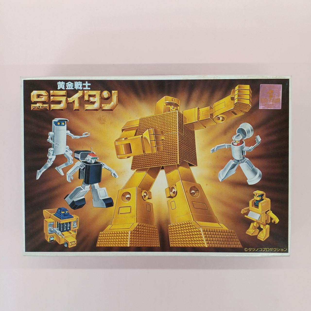 バンダイ(BANDAI)|黄金戦士ゴールドライタン|HARDOFFオフモール
