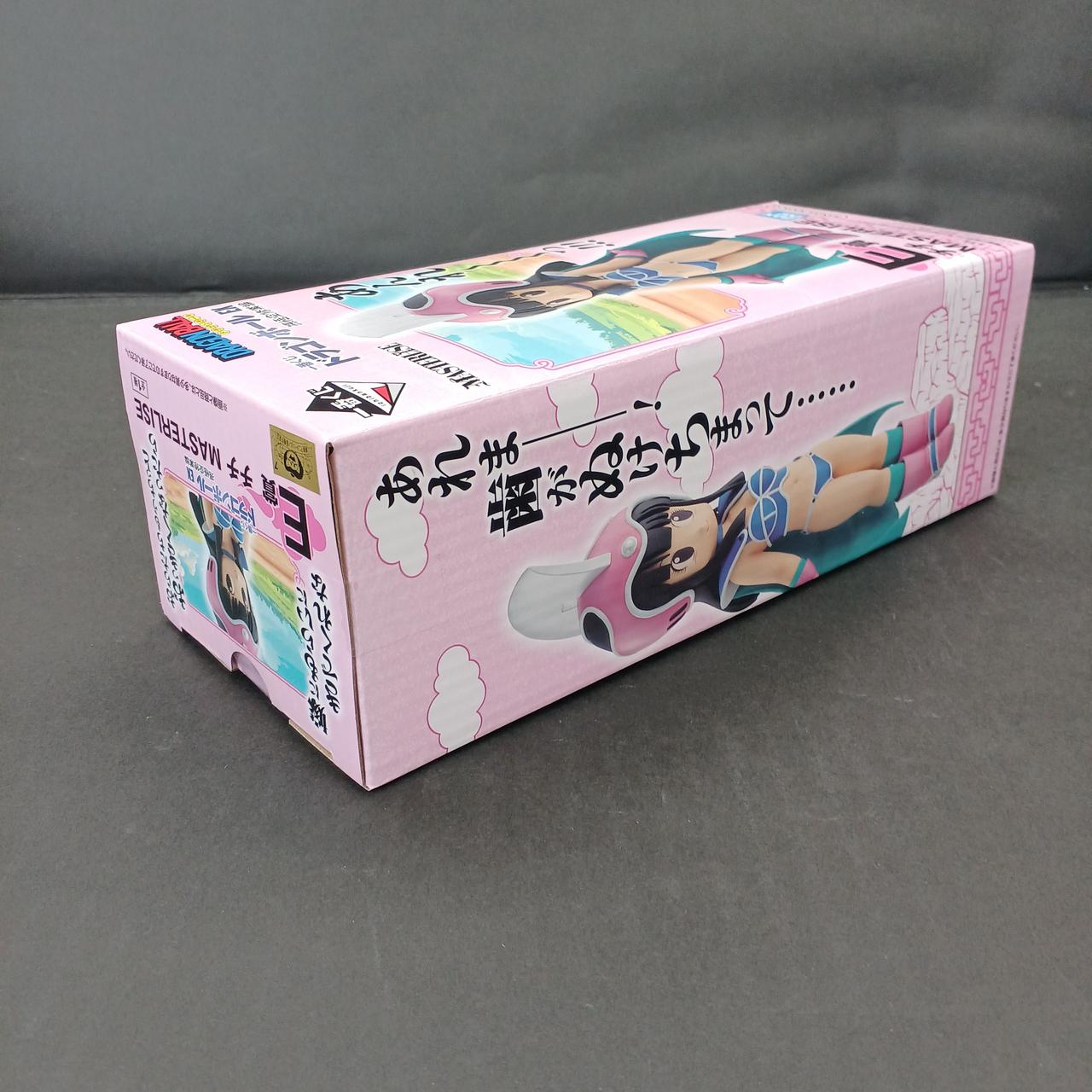 ドラゴンボール MASTERLISE チチ フィギュア 一番くじ E賞 41B7-I++8sL._AC_SY200_QL15_.jpg