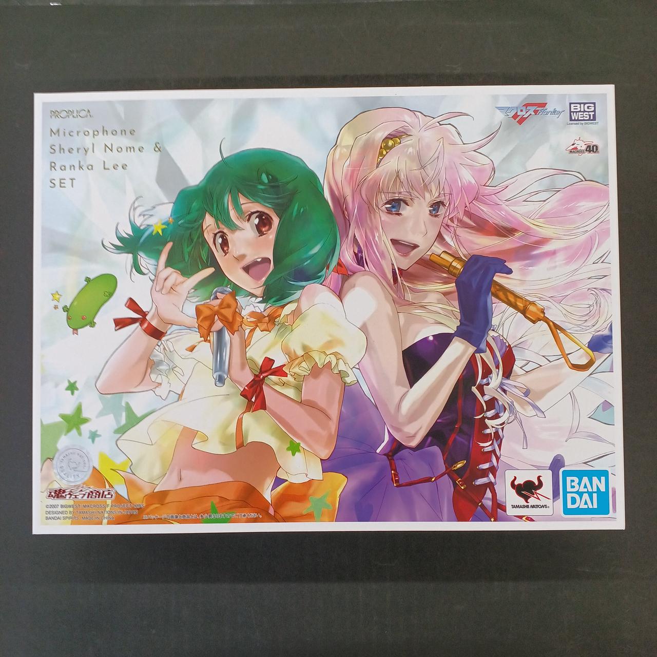 バンダイ(BANDAI)|マイク(シェリル・ノーム)＆マイク(ランカ