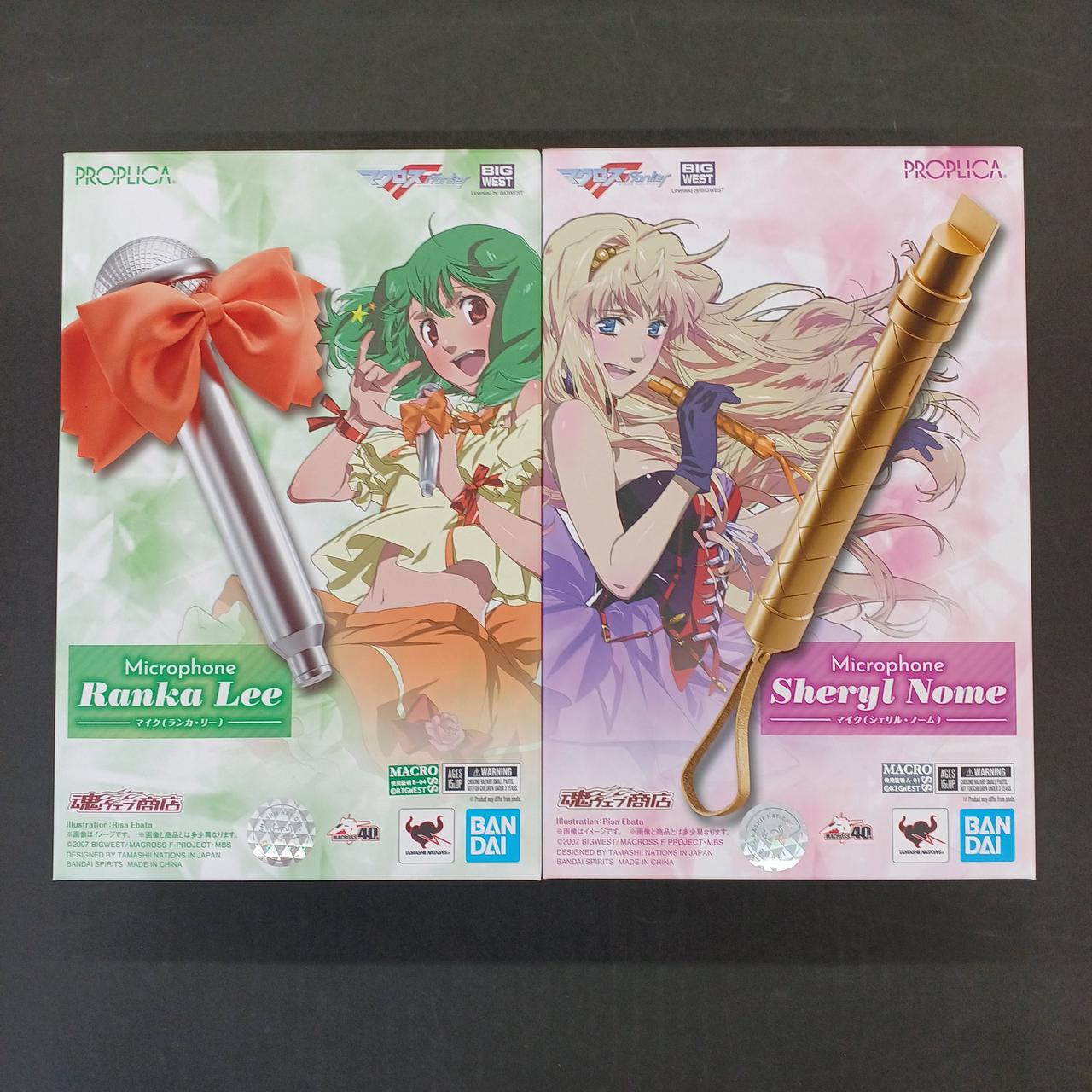 PROPLICA マイク（シェリル・ノーム）＆マイク（ランカ・リー）セット Amazon | PROPLICA マイク（シェリル・ノーム）＆マイク（ランカ