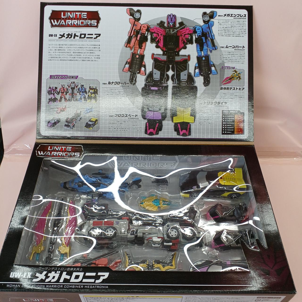 超激レア!中古品トランスフォーマー ウーマンデストロン合体女兵士メガトロニア 超激レア!中古品トランスフォーマー ウーマンデストロン合体女