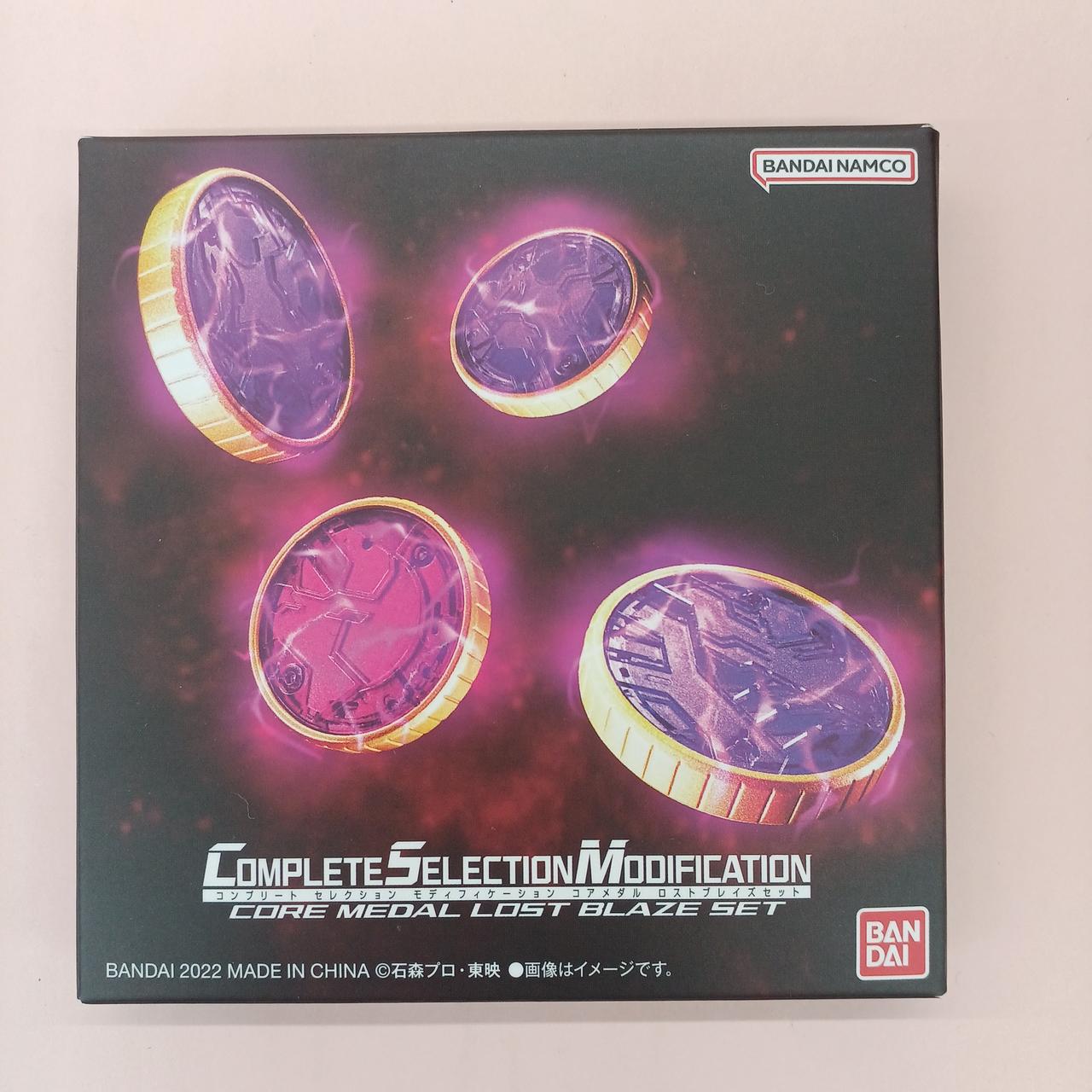 バンダイ(BANDAI)|CSM コアメダル ロストブレイズセット|HARDOFF