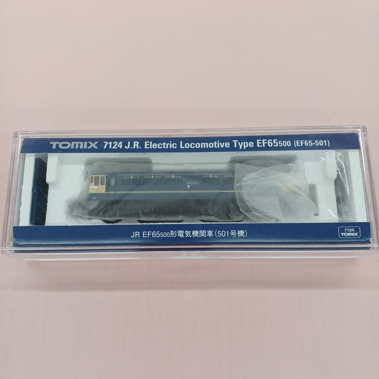 tomix 7124トミックス EF65 500形電気機関車(501号機) 【開封動画】N