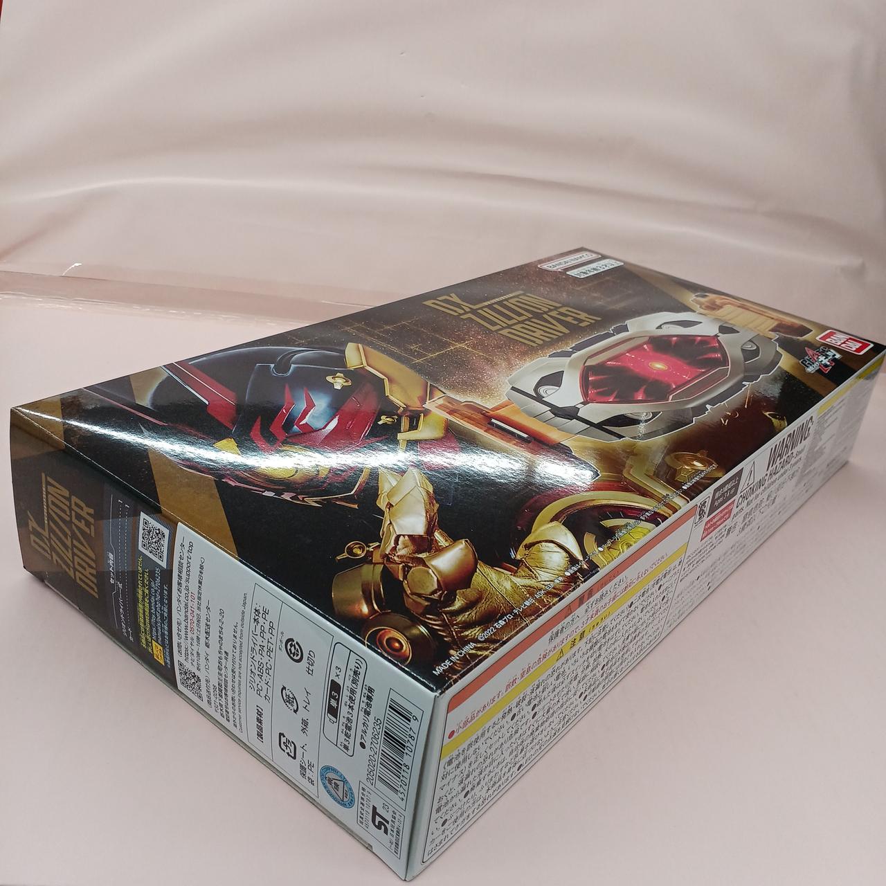 DXジリオンドライバー(コレクション用なので、新品同様に美品)【プレバン商品】 仮面ライダーギーツ 変身ベルト DXジリオンドライバー｜仮面