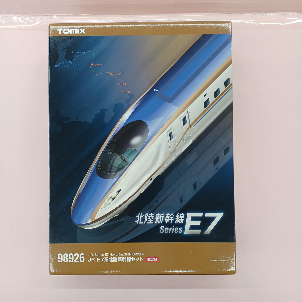 TOMIX E7系　フル編成 JR E7系北陸・上越新幹線基本セット｜製品情報｜製品検索｜鉄道