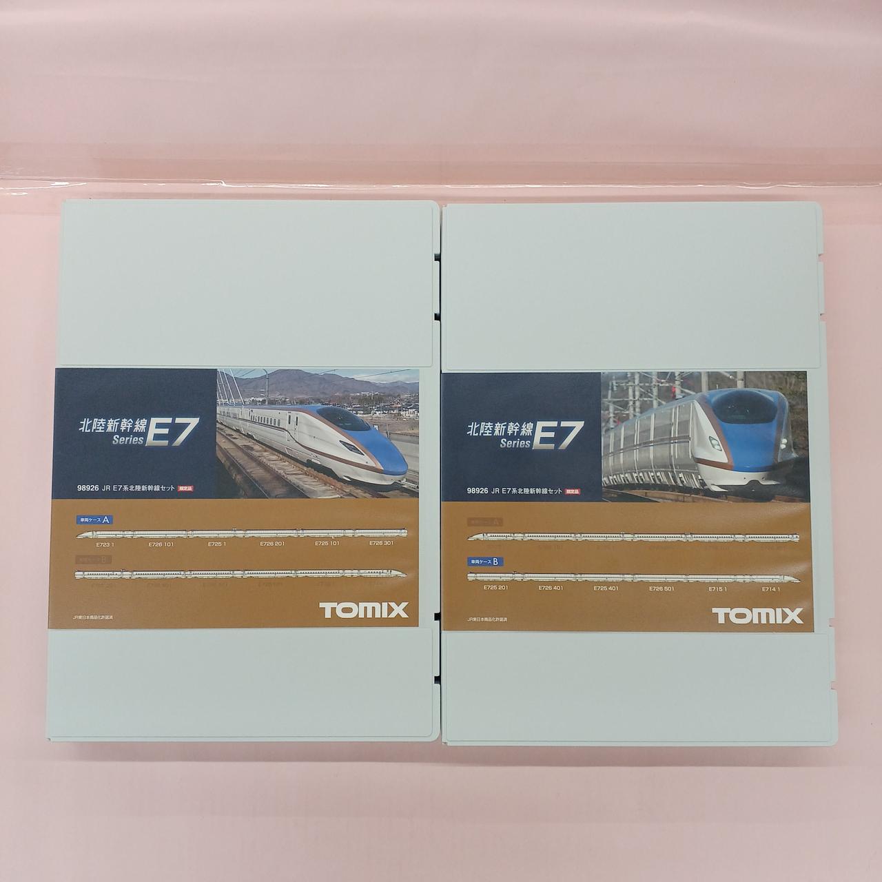 【ジャンク】TOMIX 98926 E7系北陸新幹線セット限定品 TOMIX Nゲージ 98926 E7系北陸新幹線セット Amazon.co.jp: TOMIX