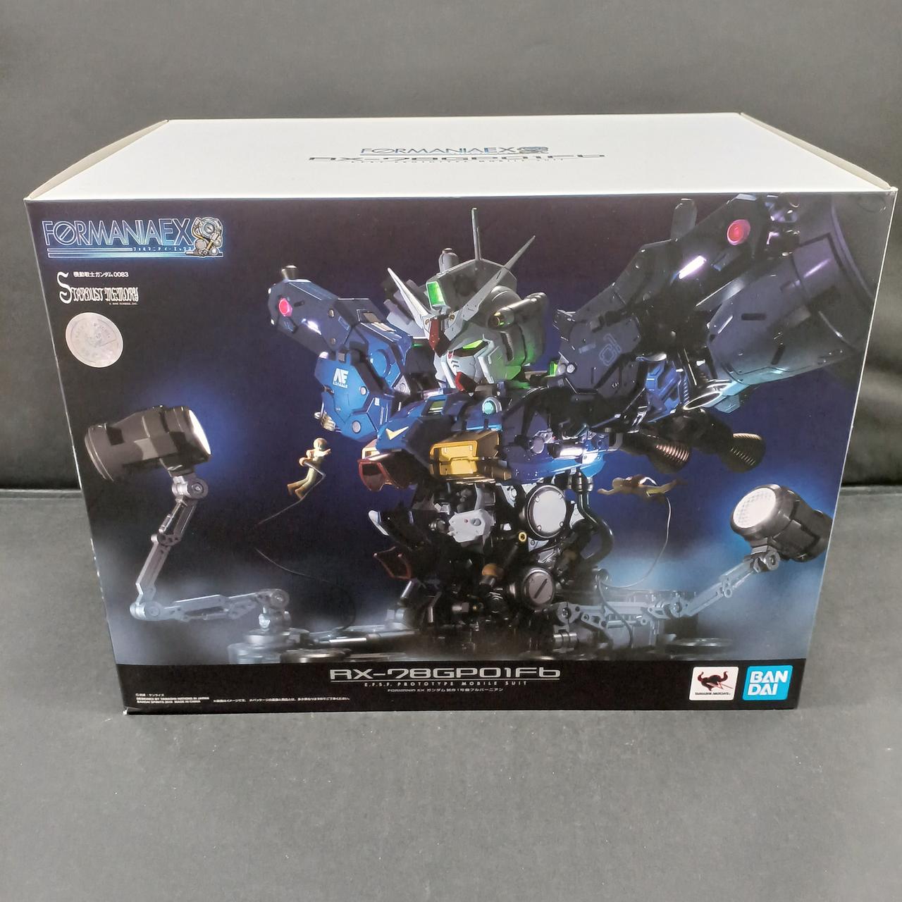 FORMANIA 機動戦士ガンダム フルバーニアン FORMANIA EX ガンダム試作1号機 フルバーニアン | 魂ウェブ