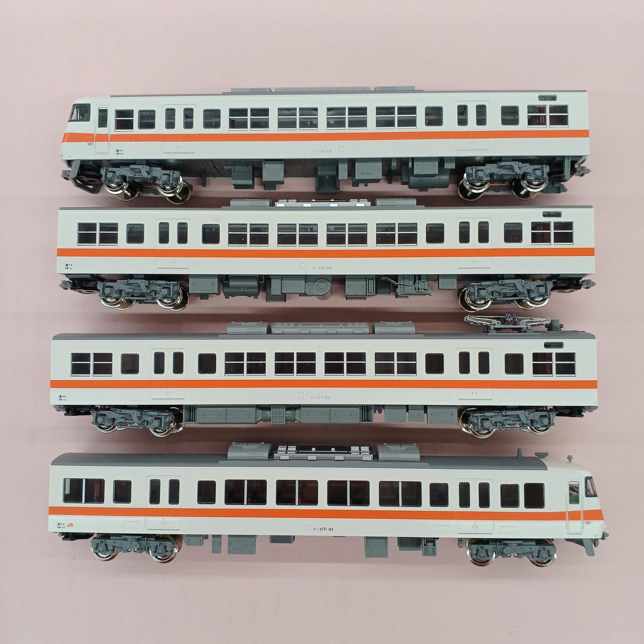 KATO 117系 東海＆リバイバルカラー 8両 mid-9_10-1711