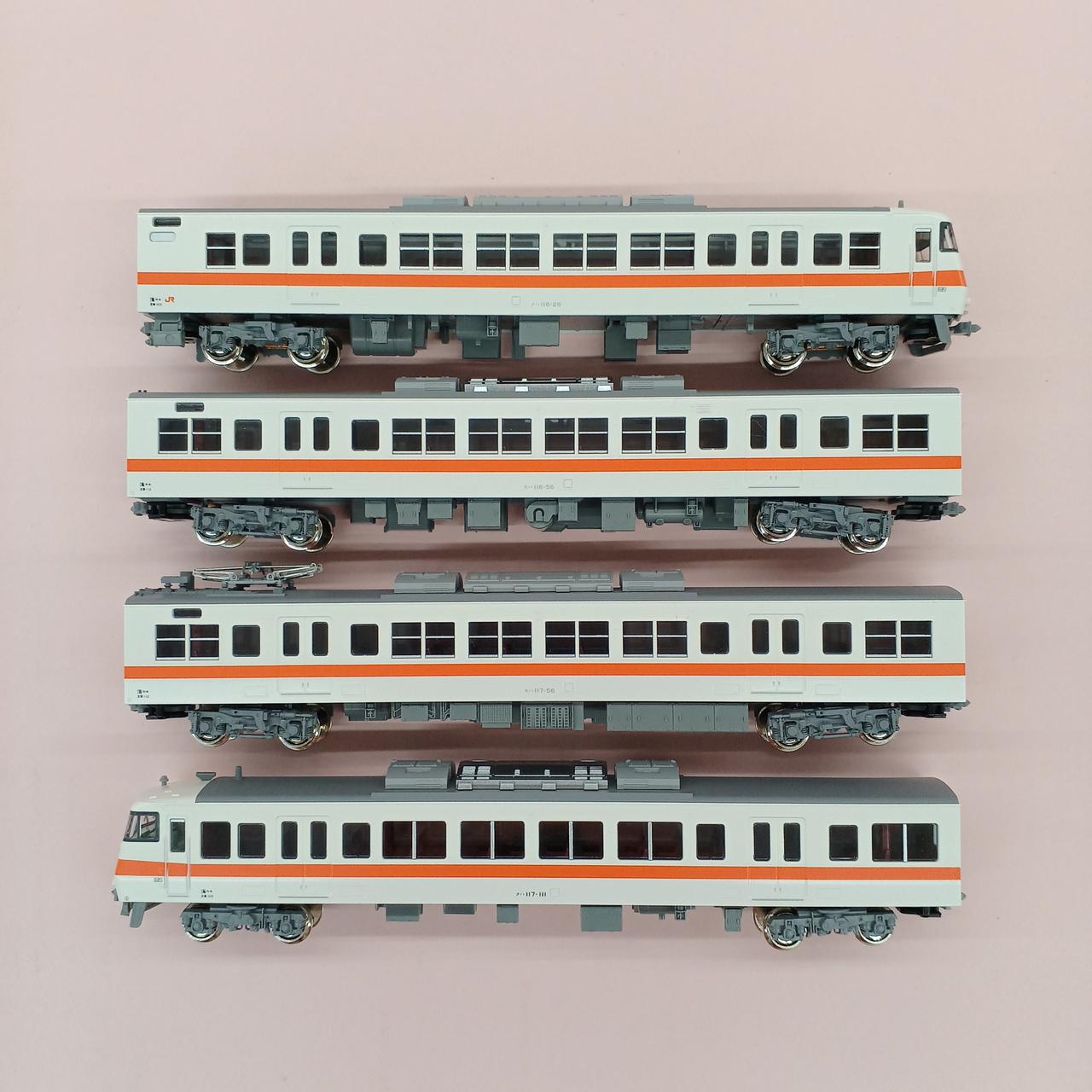 KATO 117系 東海＆リバイバルカラー 8両 KATO [10-1711] 117系 JR東海色+リバイバルカラー 8両セット