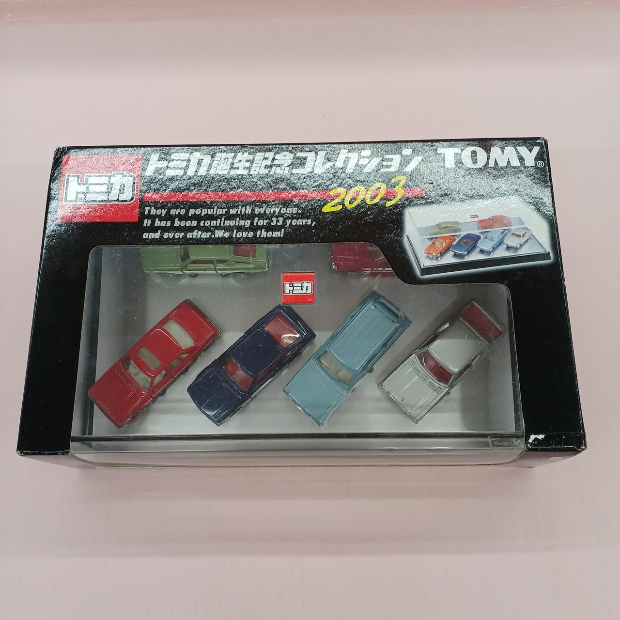 トミカ誕生コレクション2003 トミカ誕生記念コレクション2003 (トミカ) - ホビーサーチ ミニカー