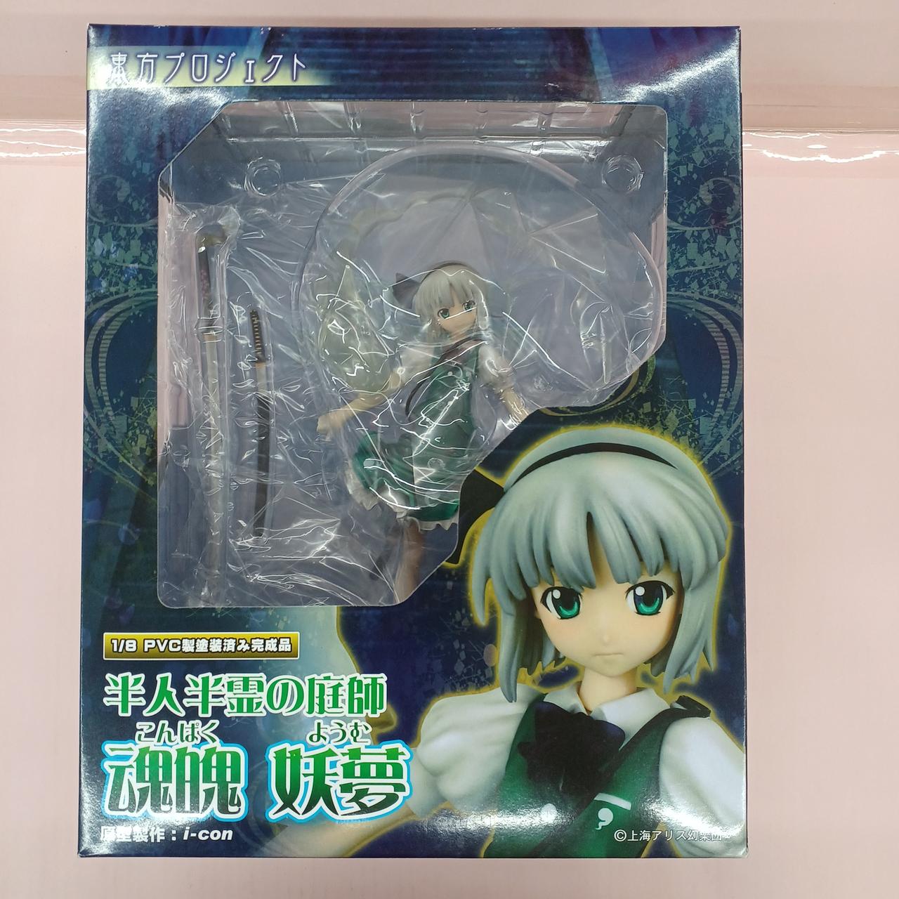 未使用品 グリフォンエンタープライズ 半人半霊の庭師 魂魄妖夢 1/8 東方プロジェクト 半人半霊の庭師 魂魄妖夢 1/8 完成品
