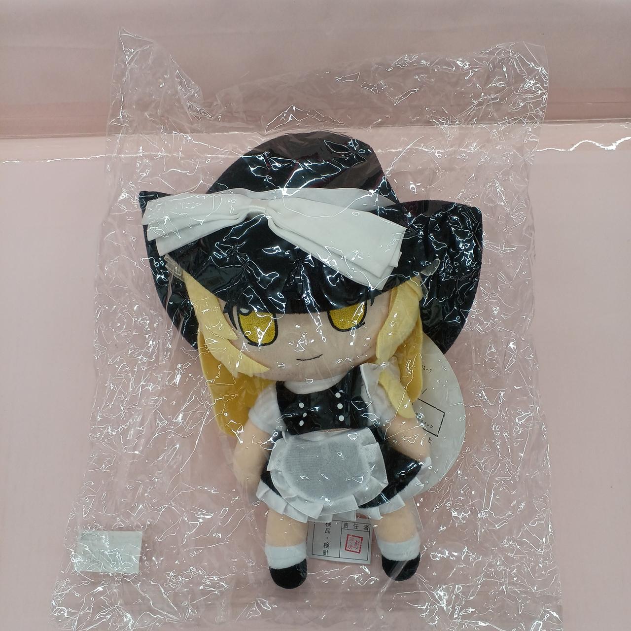 【未開封】 ねんどろいどぷらす ぬいぐるみ 霧雨魔理沙 東方 楽天市場】東方project ねんどろいどぷらす ぬいぐるみシリーズ