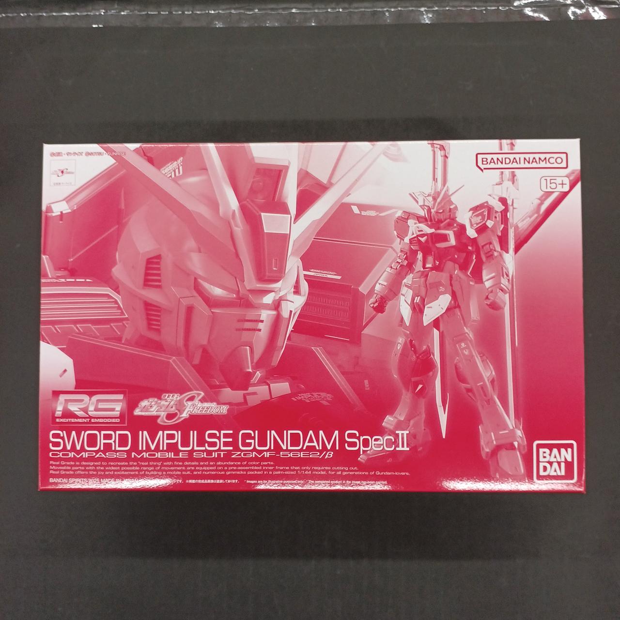 ガンダムSEEDフリーダム
