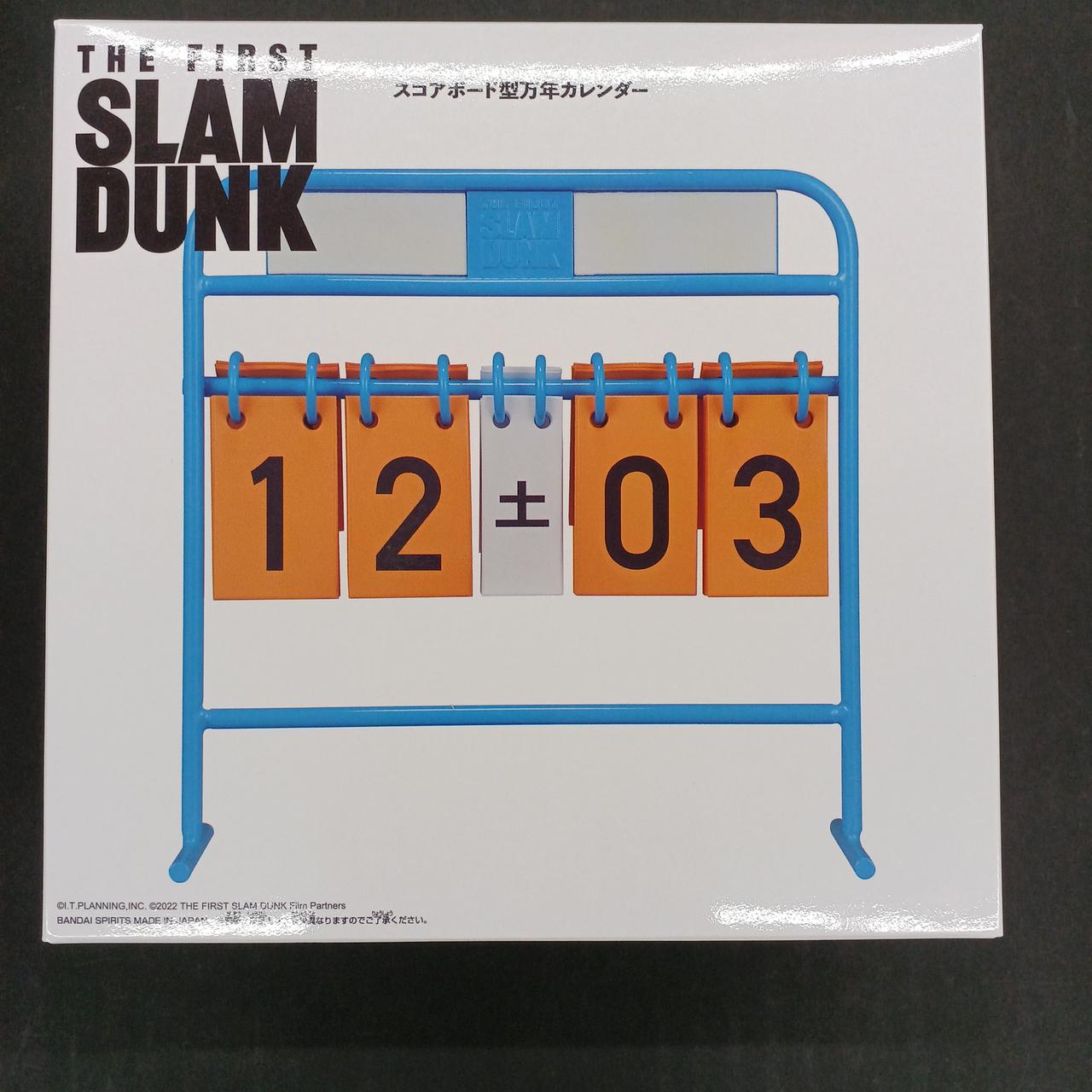 スラムダンク SLAM DUNK 劇場オリジナル スコアボード型万年カレンダー