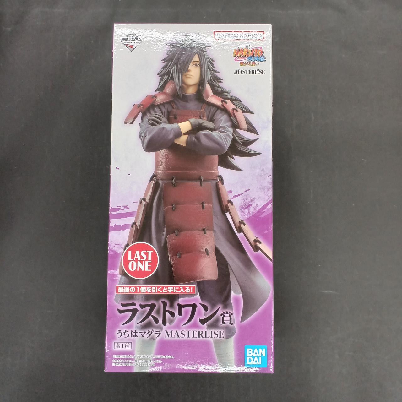 一番くじ NARUTO ナルト 疾風伝 繋がる思い ラストワン 賞 マダラ 一番くじ