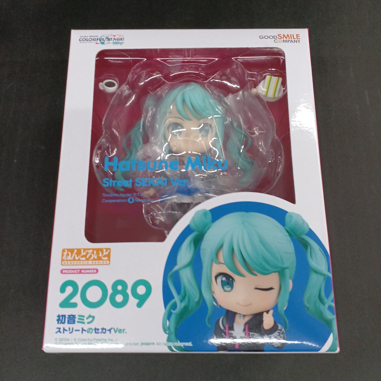 プロジェクトセカイ　カラフルステージ