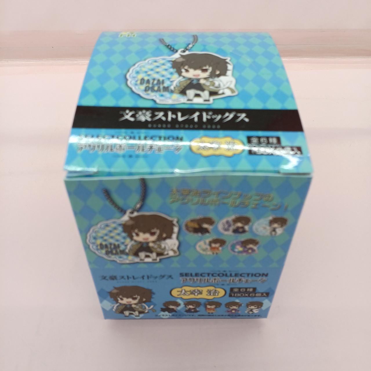 文豪ストレイドッグス