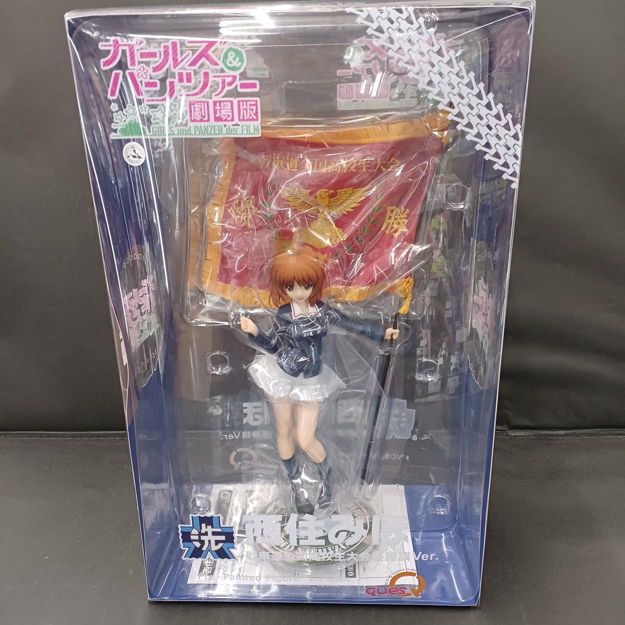 ガールズ＆パンツァー劇場版