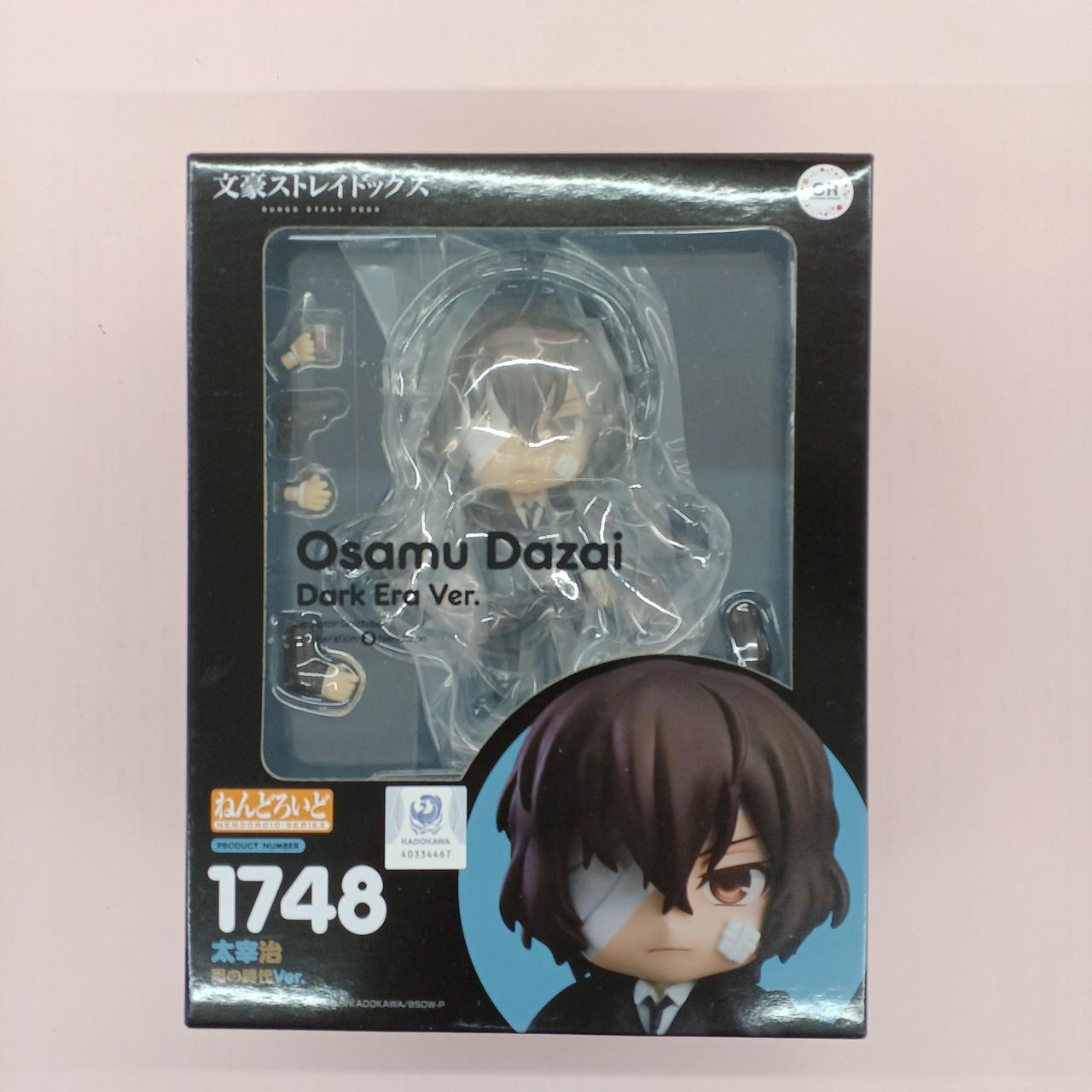 文豪ストレイドッグス