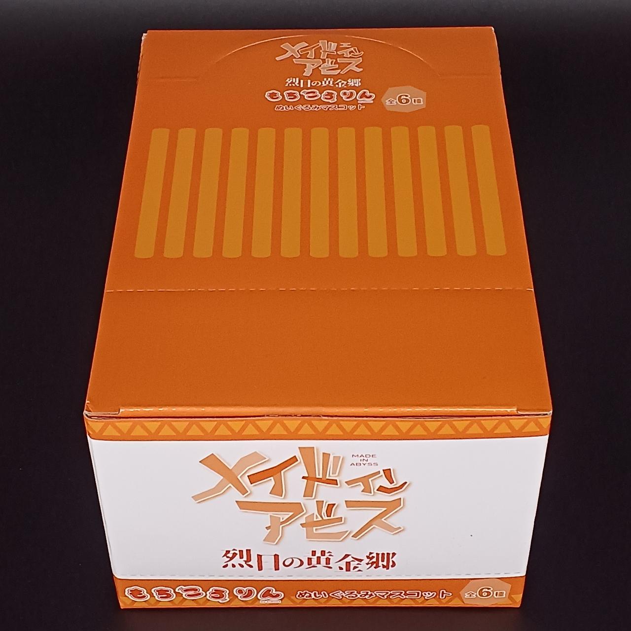 メイドインアビス　烈日の黄金郷