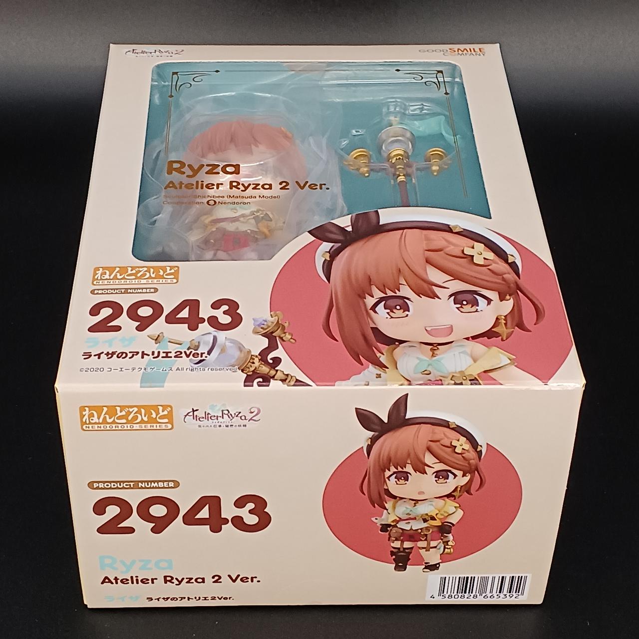 GOOD SMILE COMPANY|ねんどろいど ライザのアトリエ|【ハードオフ公式