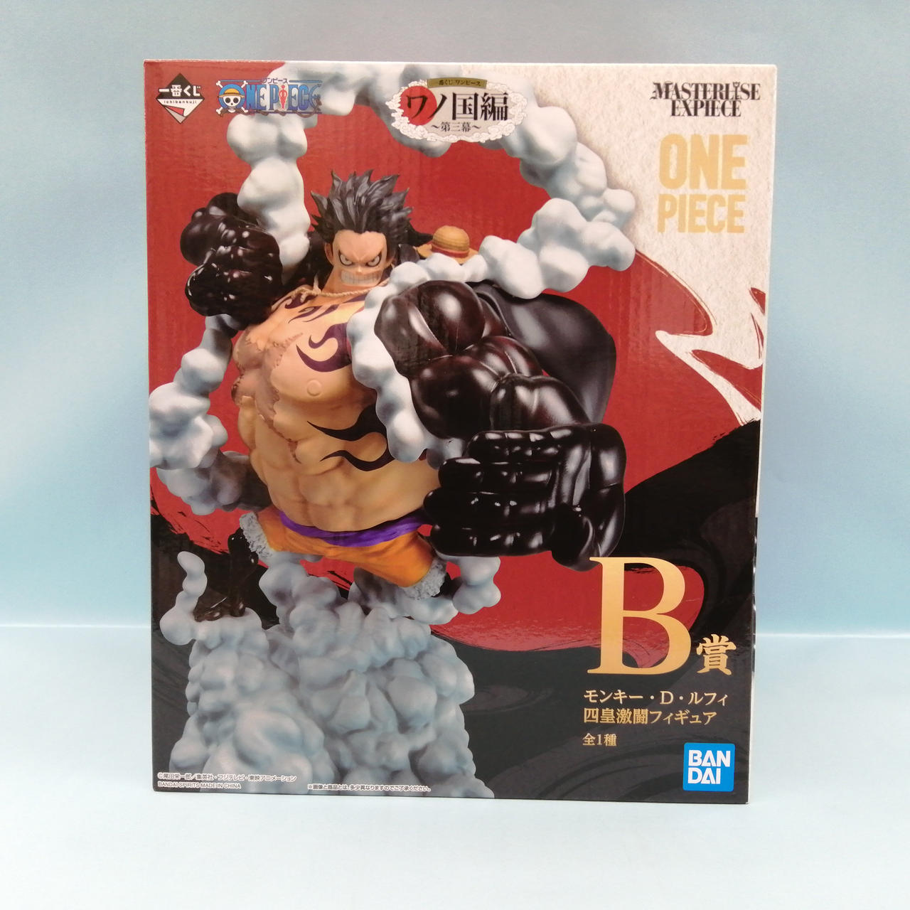 特価 中古フィギュア モンキー D ルフィ 一番くじ ワンピース The Legend Of Gol Roger Materialworldblog Com