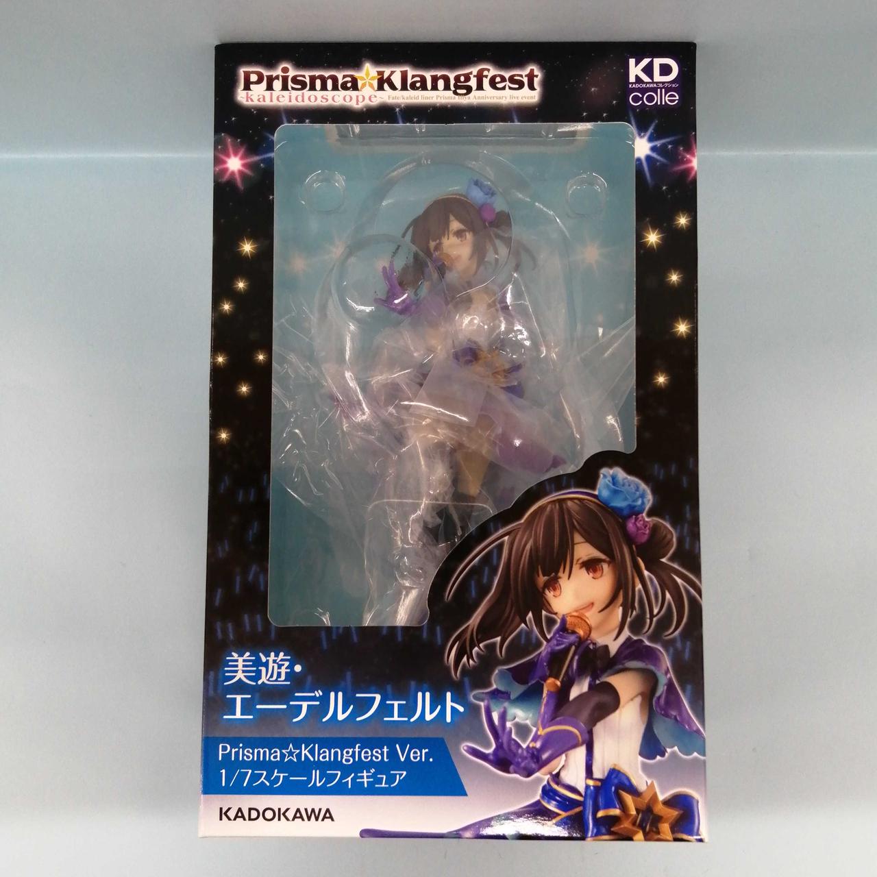 Kadokawa 美遊 エーデルフェルト Hardoffオフモール