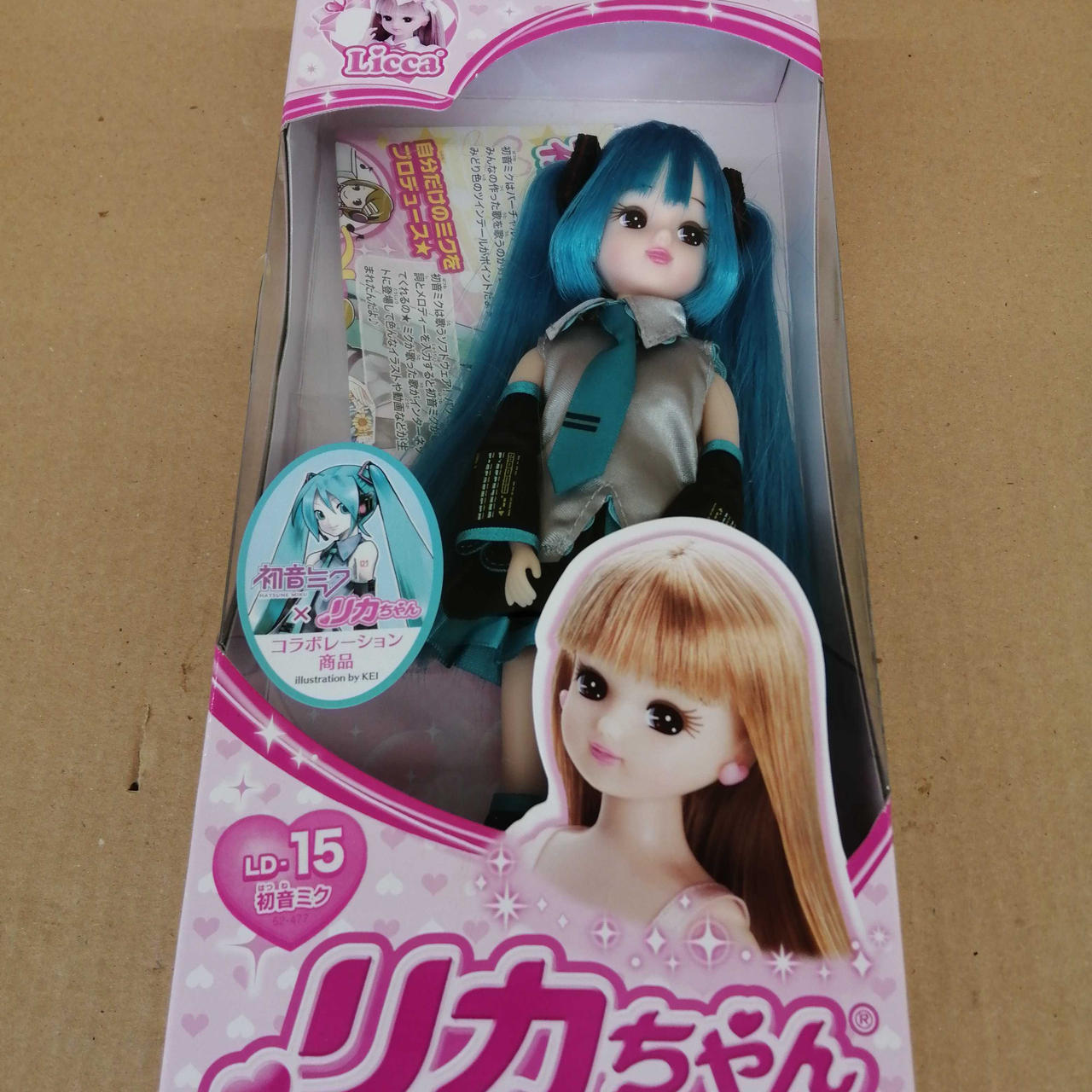 Takara Tomy 初音ミクリカちゃん Hardoffnetmall Webno