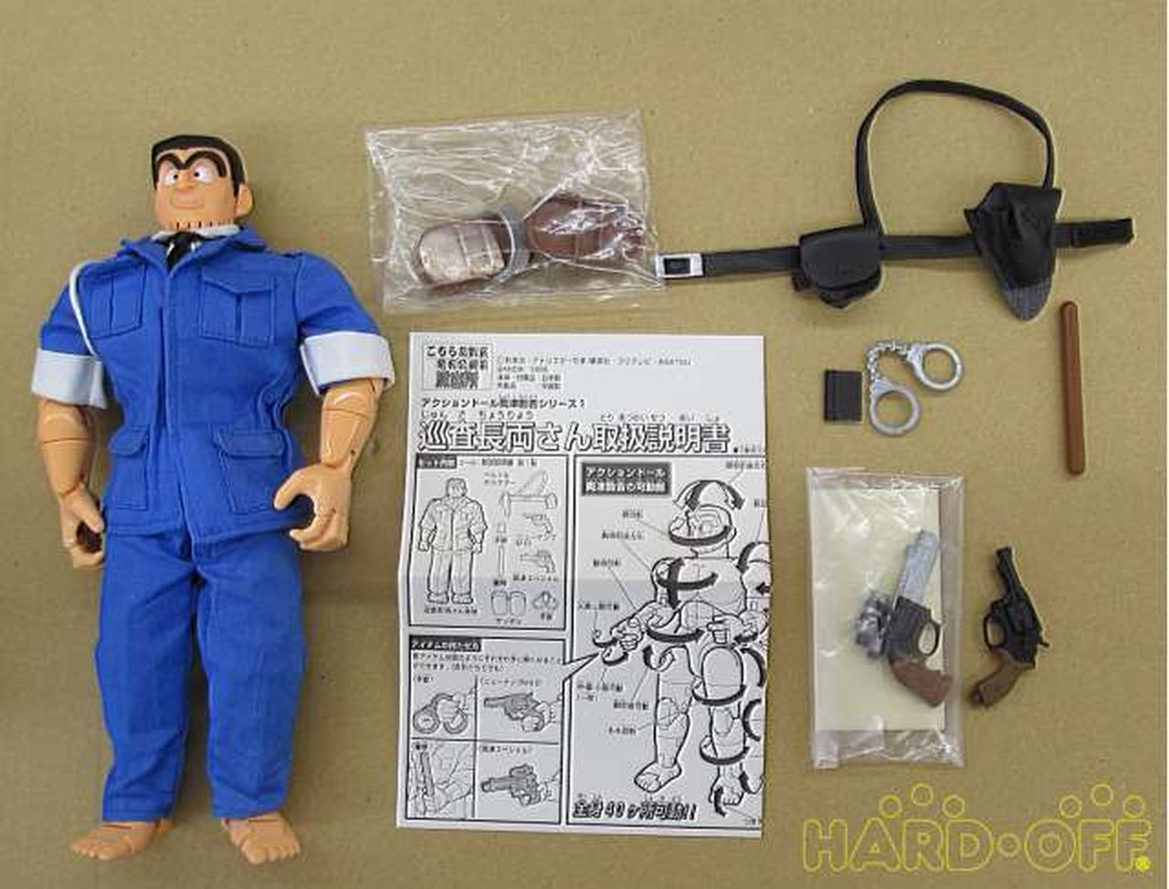 サマーセール/2品セット/カスタム・スワット・リョー+スワット制服