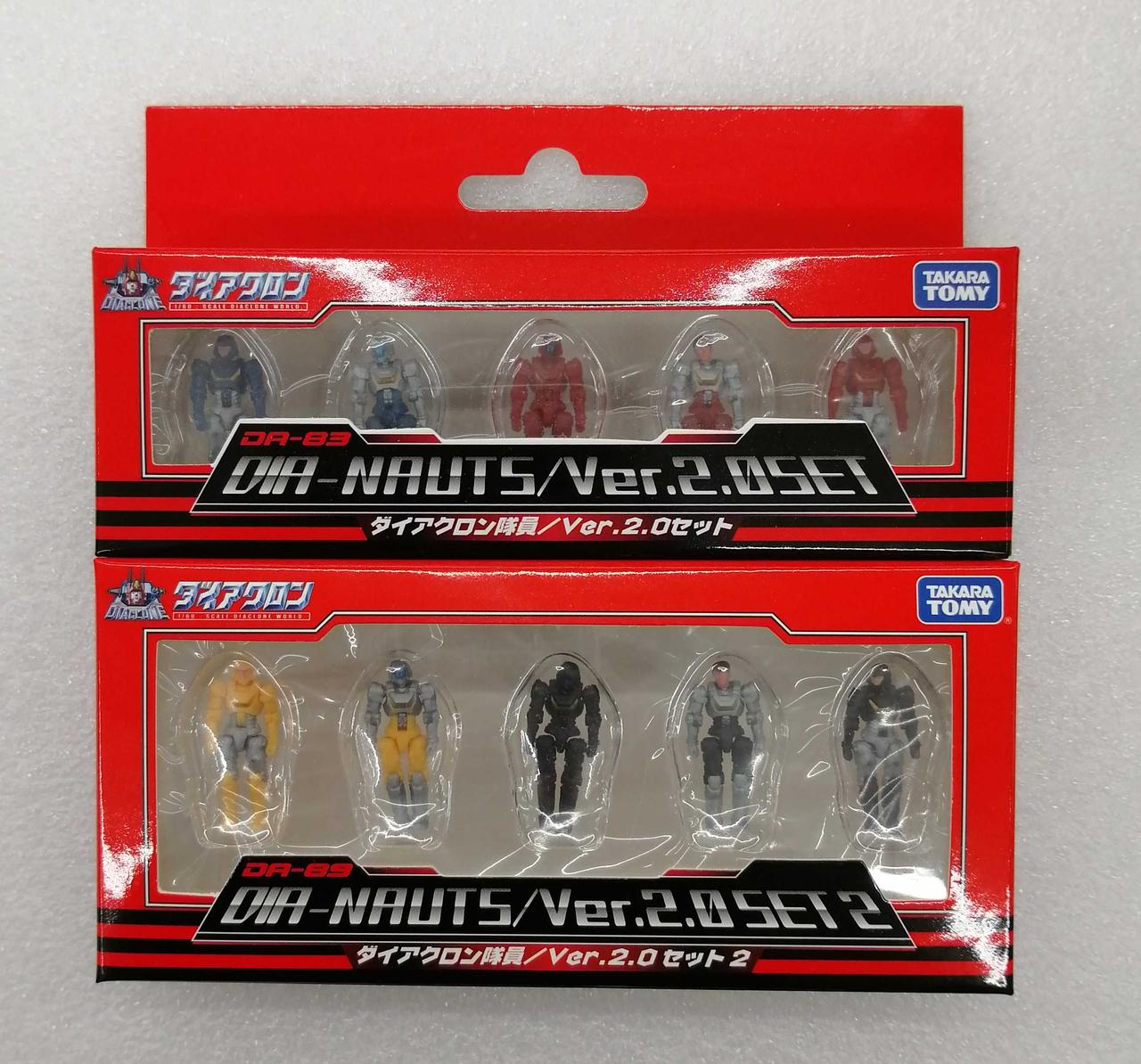 ダイアクロン　ジャンクセット① ダイアクロン セット（非正規、ジャンク含む）