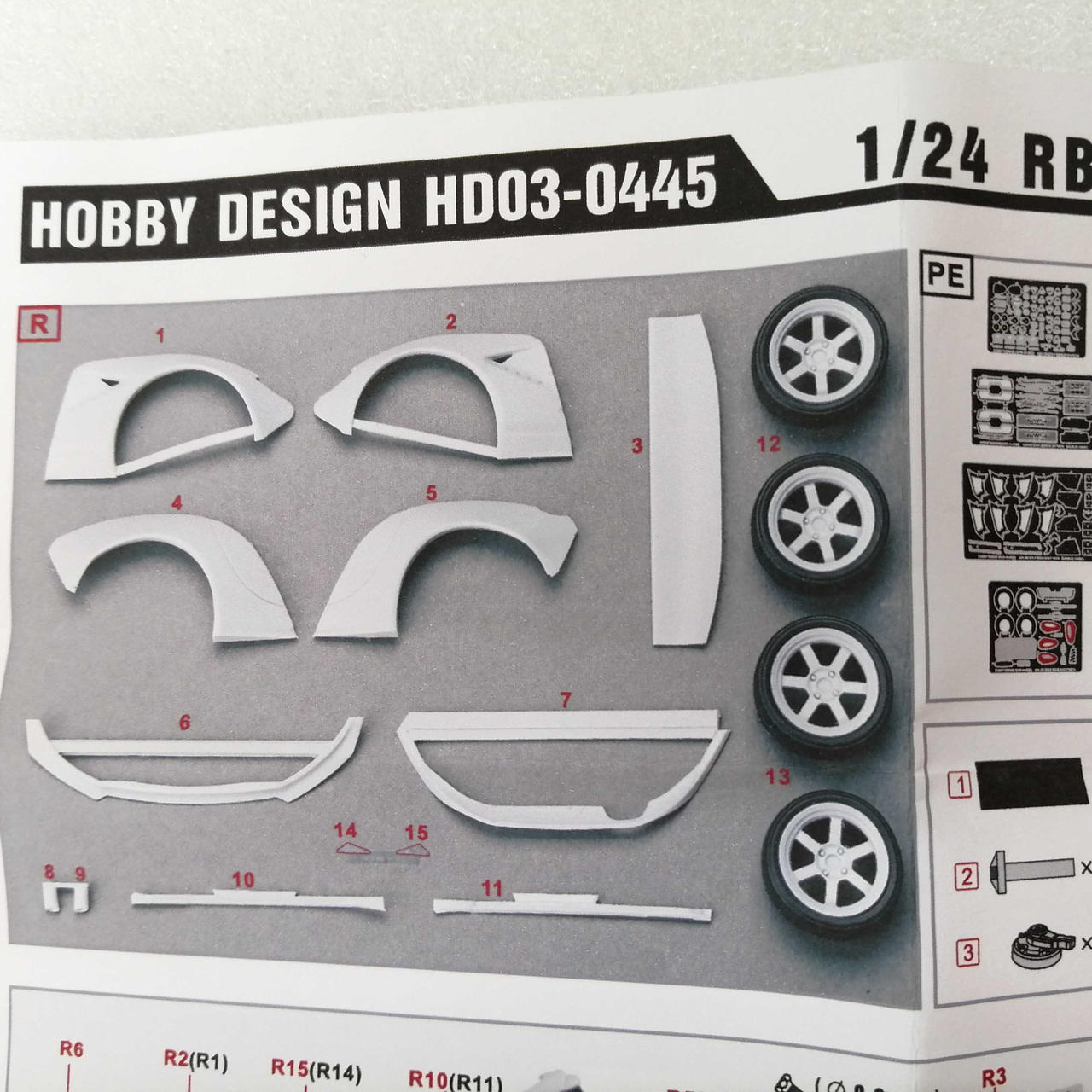 ホビーデザイン|ガレージキット|【ハードオフ公式通販】オフモール