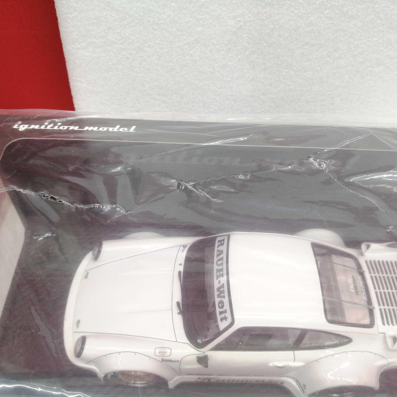 内袋一部破れあり