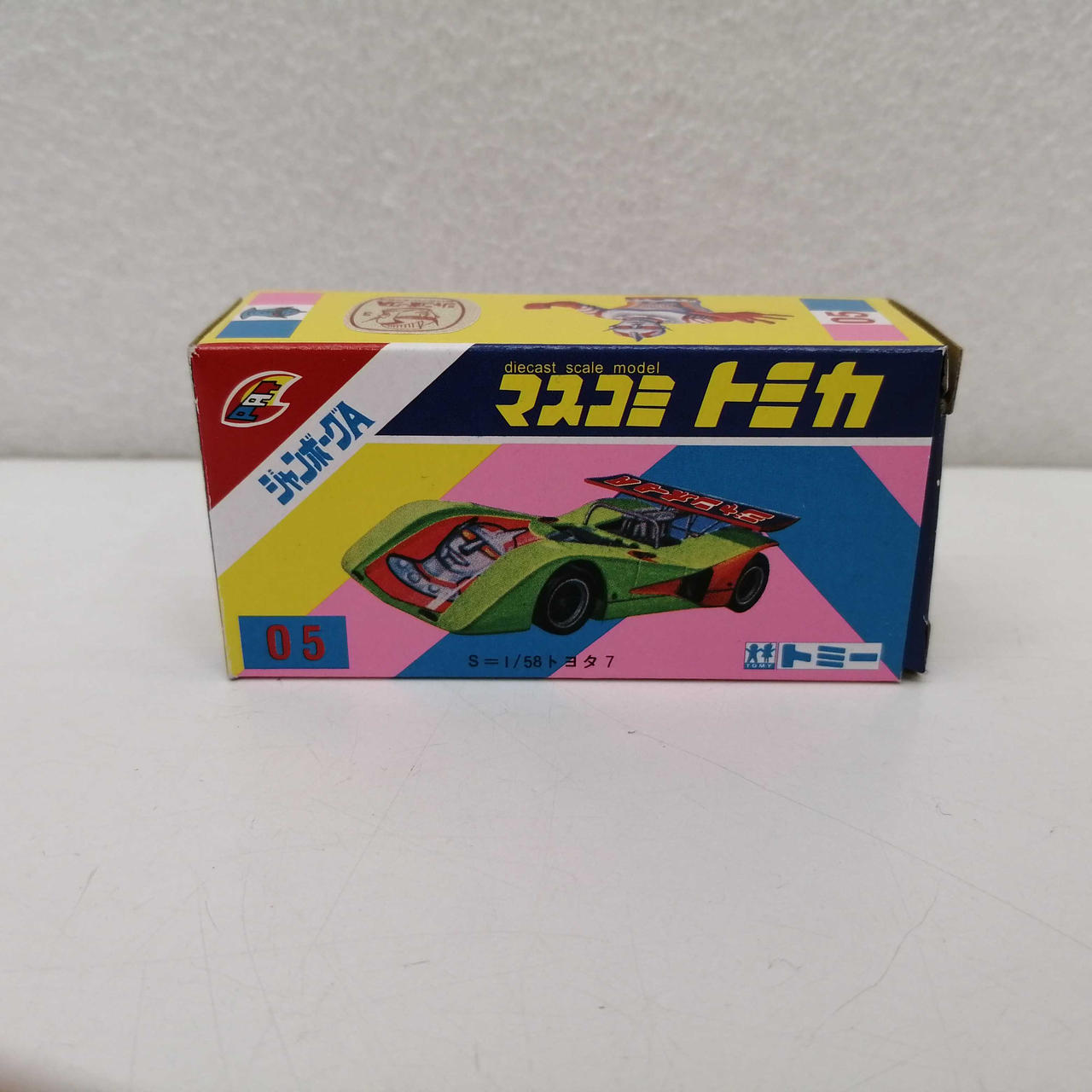 トミカ マスコミトミカ ジャンボーグA トヨタ7 シール未使用 日本製 トミカ マスコミトミカ ジャンボーグA トヨタ7 シール未使用