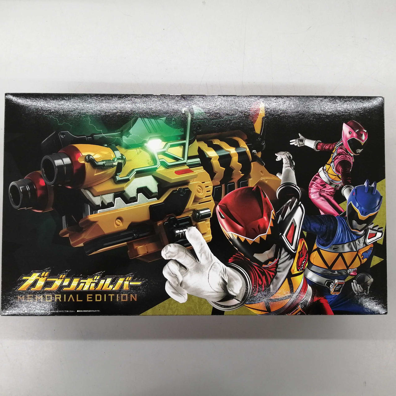 修正前の商品です