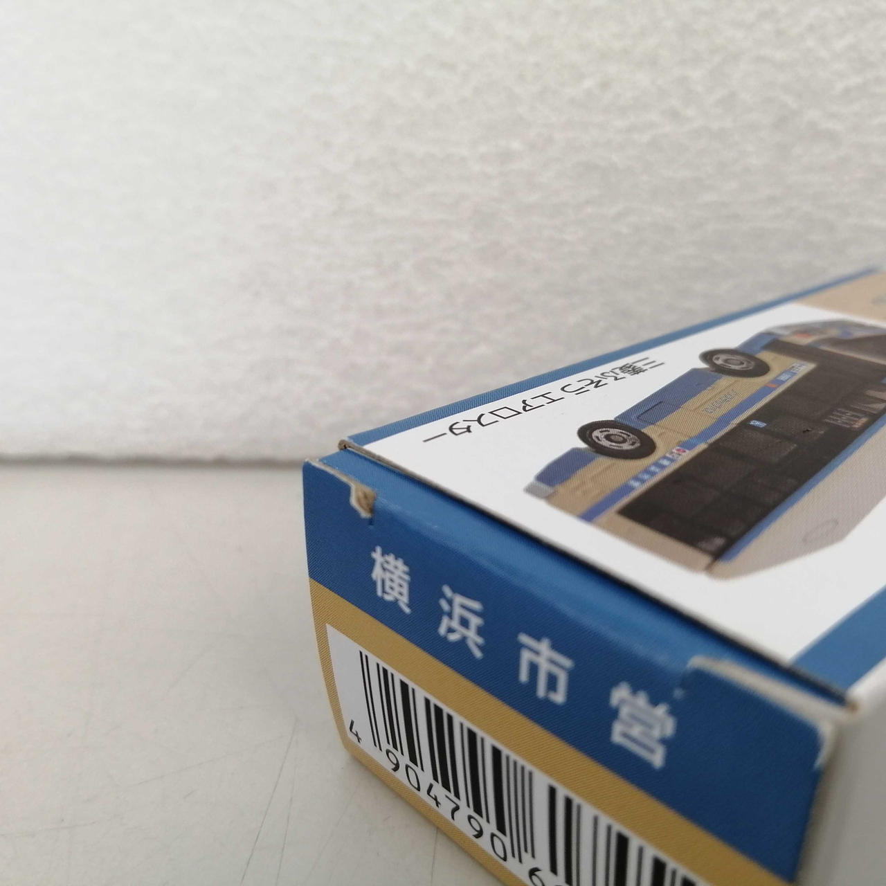 外箱一部傷みあり