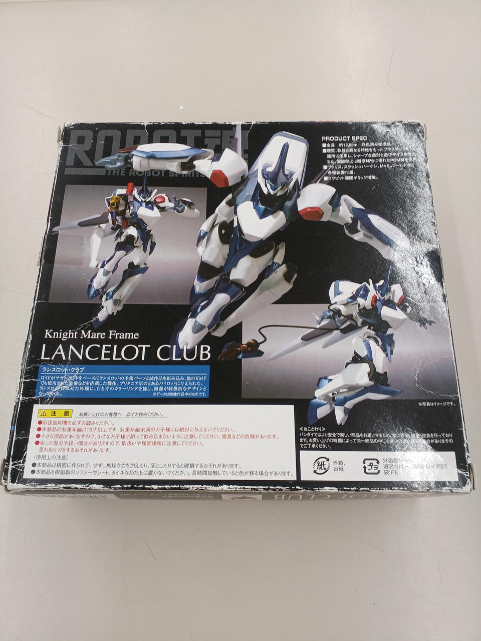 L ROBOT魂 アドバンスオブゼータ　5点まとめ売り BANDAI|ROBOT魂|HARDOFFオフモール（オフモ）|1080140000019898